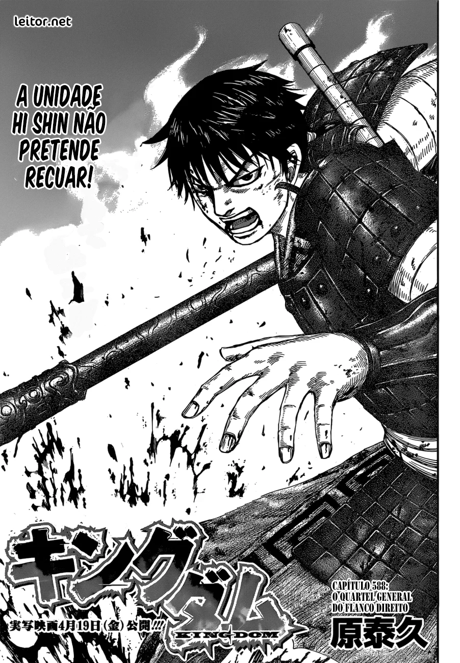Read Reino Kingdom (PT-BR) PT Manga Online