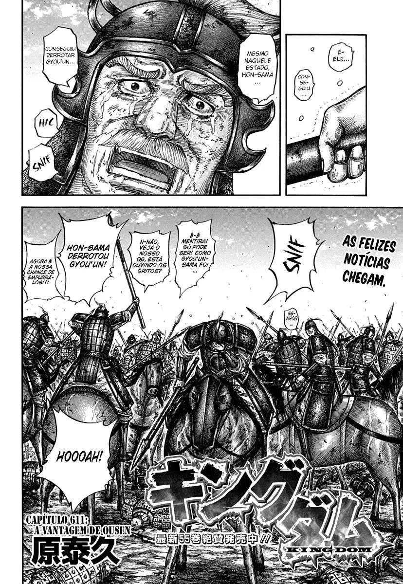 Read Reino Kingdom (PT-BR) PT Manga Online