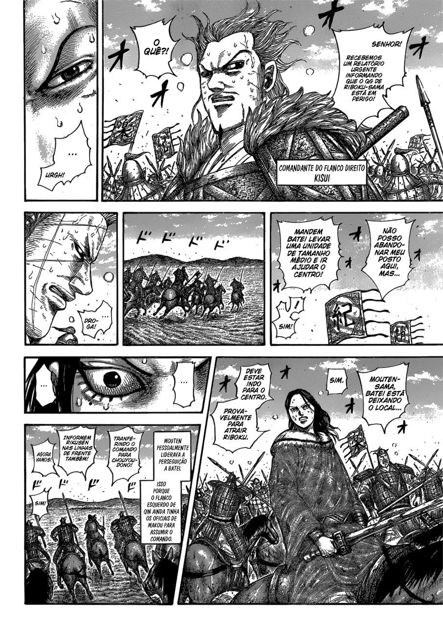 Read Reino Kingdom (PT-BR) PT Manga Online