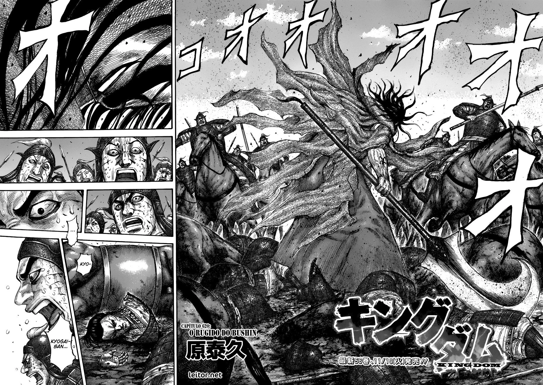 Read Reino Kingdom (PT-BR) PT Manga Online