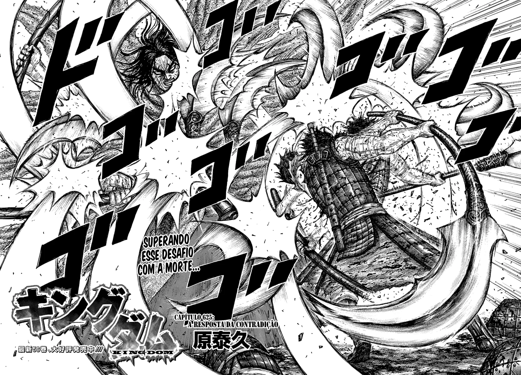 Read Reino Kingdom (PT-BR) PT Manga Online