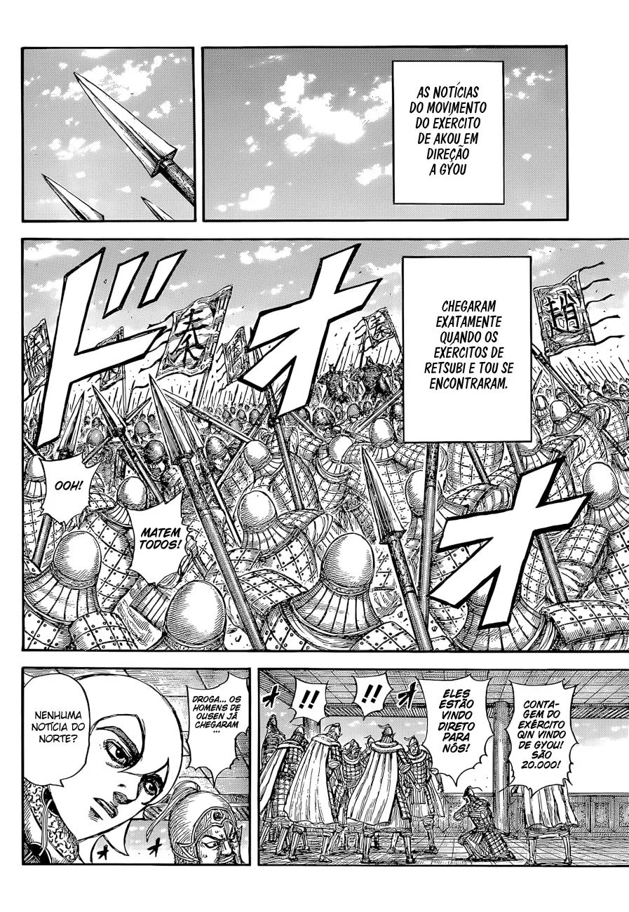 Read Reino Kingdom (PT-BR) PT Manga Online