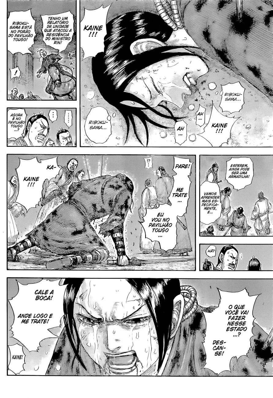 Read Reino Kingdom (PT-BR) PT Manga Online