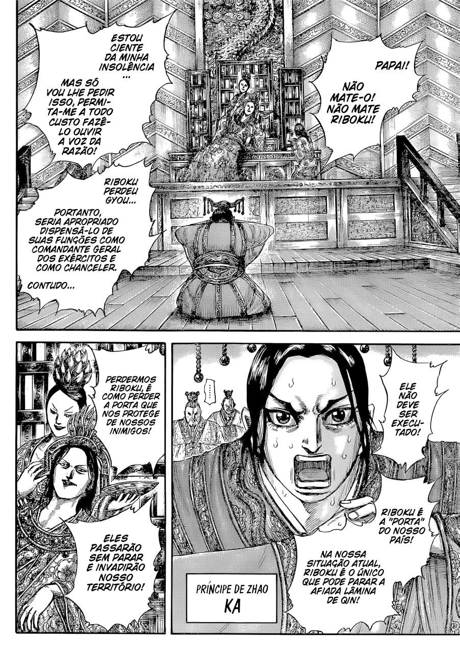 Read Reino Kingdom (PT-BR) PT Manga Online