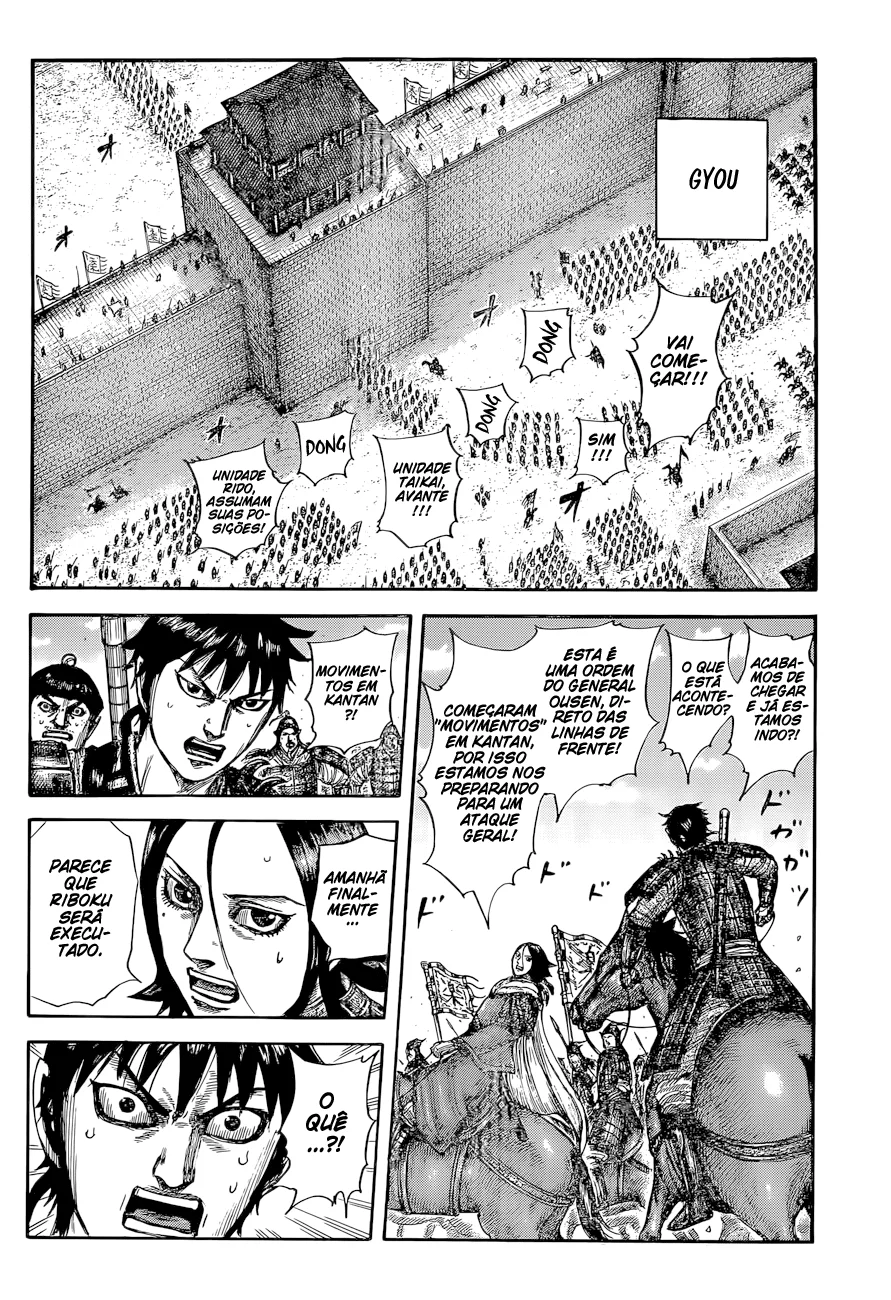 Read Reino Kingdom (PT-BR) PT Manga Online