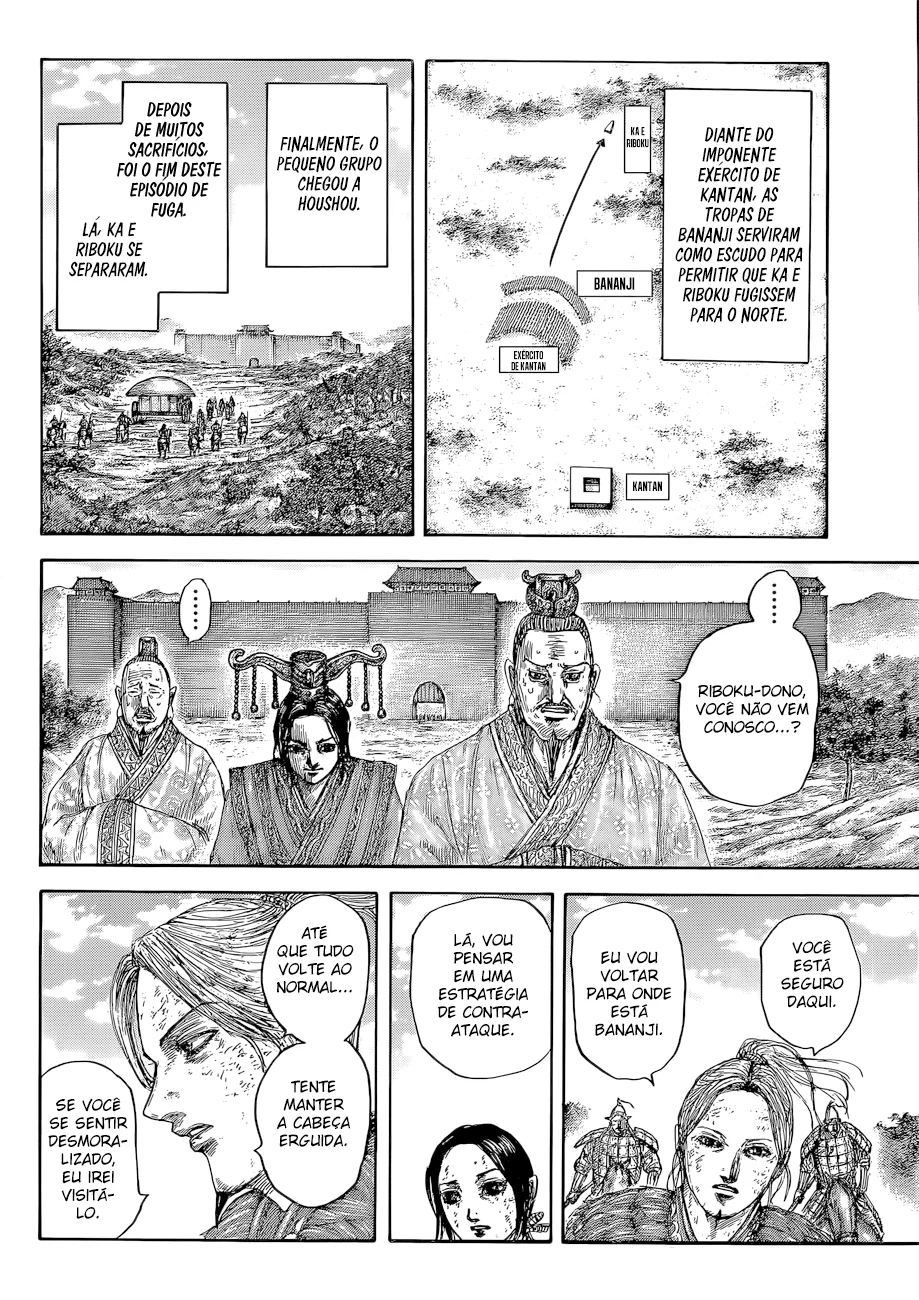 Read Reino Kingdom (PT-BR) PT Manga Online