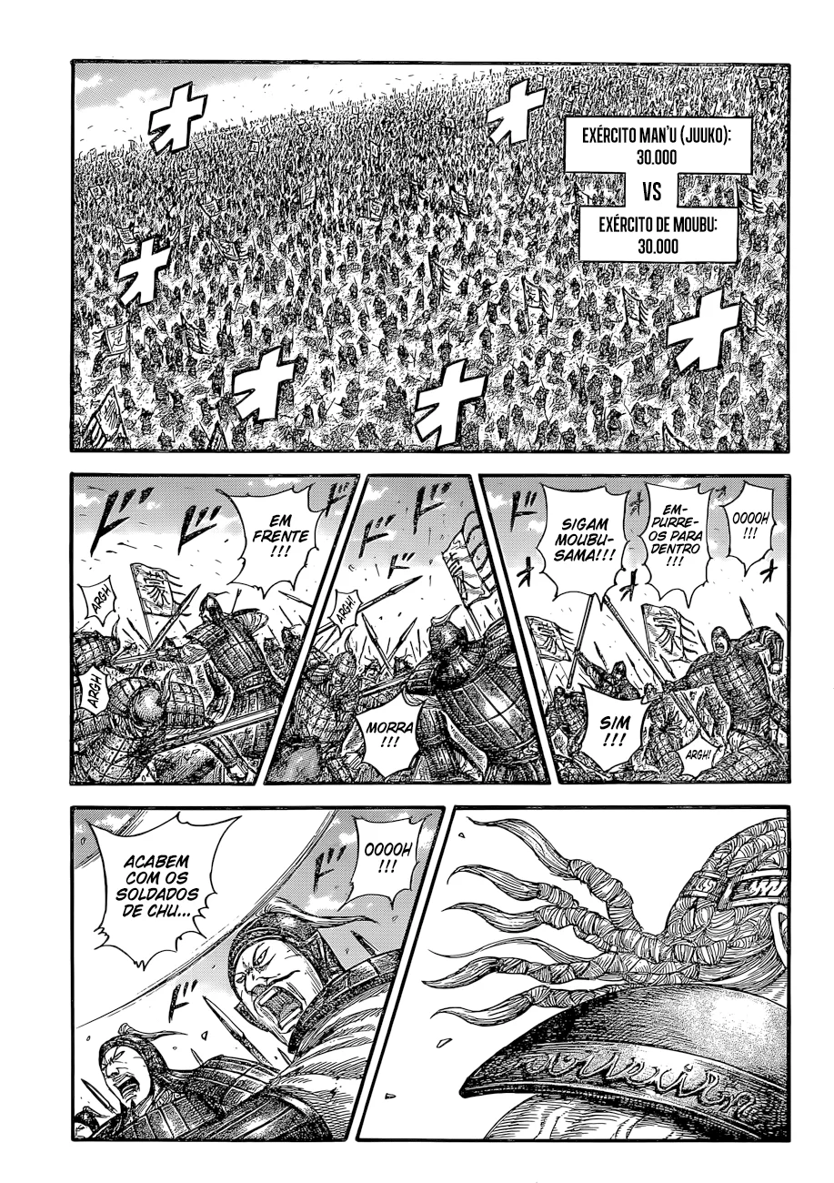 Read Reino Kingdom (PT-BR) PT Manga Online