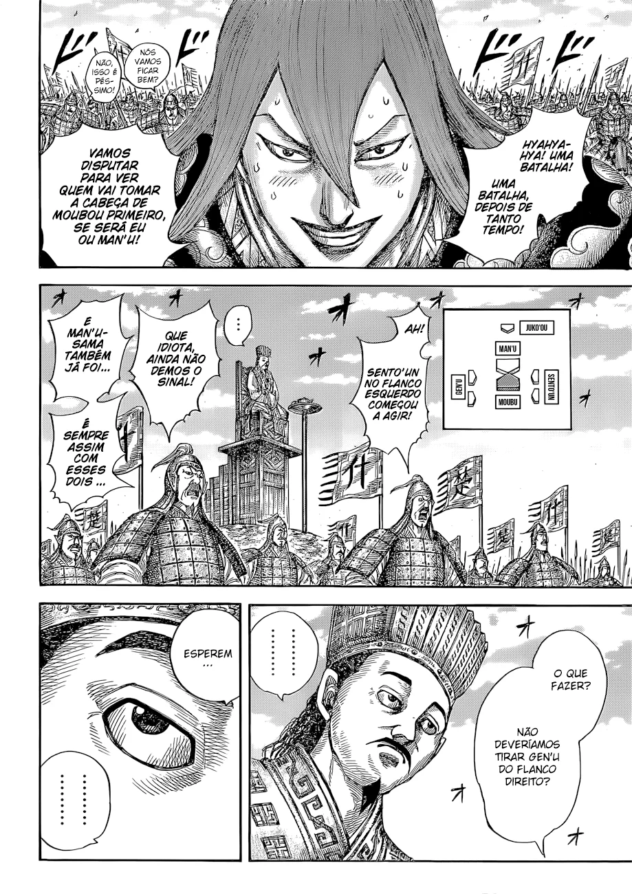Read Reino Kingdom (PT-BR) PT Manga Online