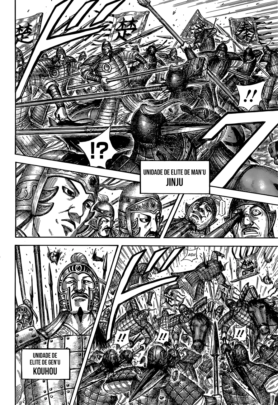 Read Reino Kingdom (PT-BR) PT Manga Online