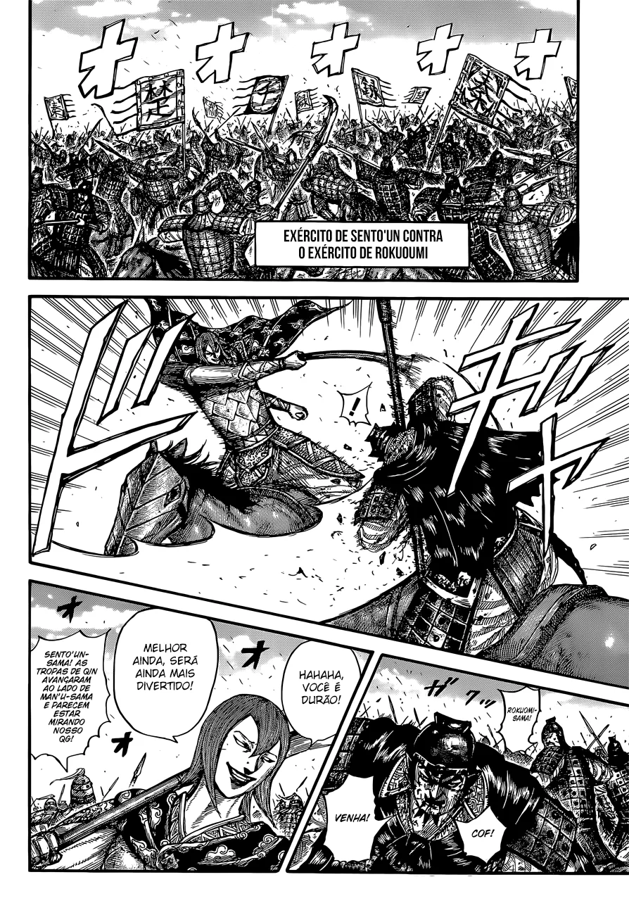 Read Reino Kingdom (PT-BR) PT Manga Online