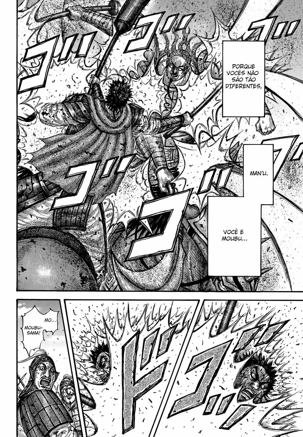 Read Reino Kingdom (PT-BR) PT Manga Online