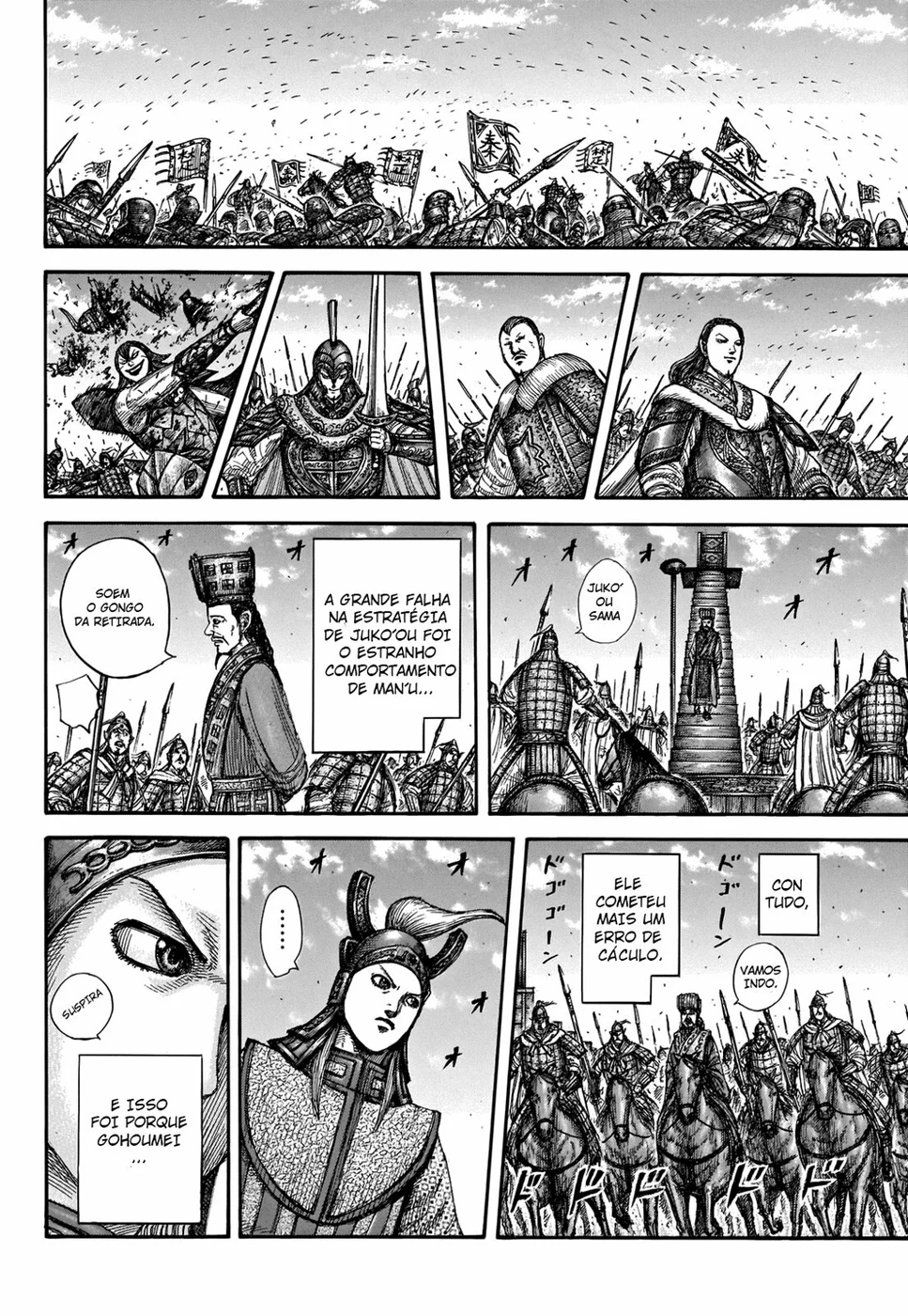Read Reino Kingdom (PT-BR) PT Manga Online