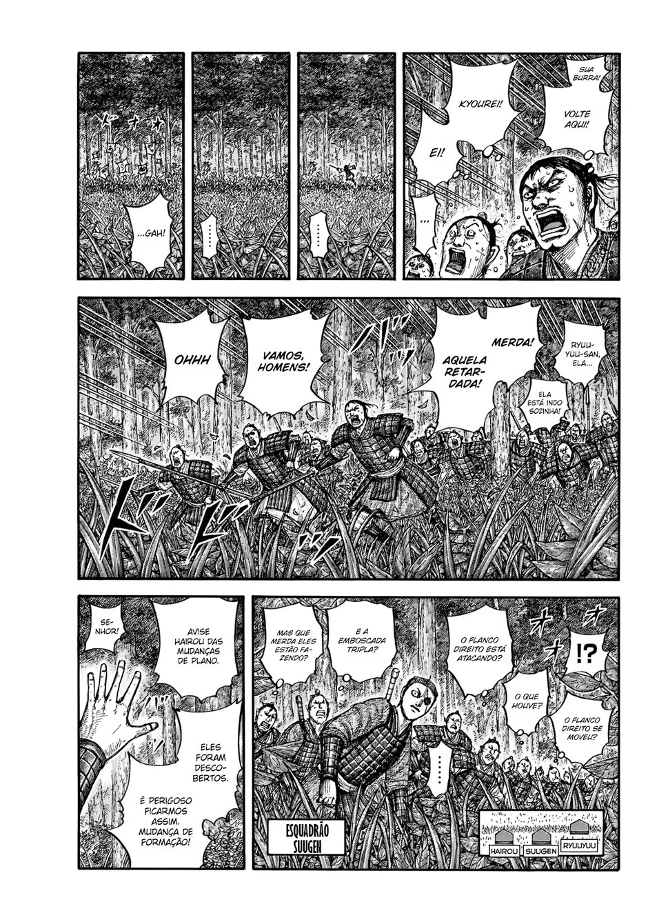 Read Reino Kingdom (PT-BR) PT Manga Online