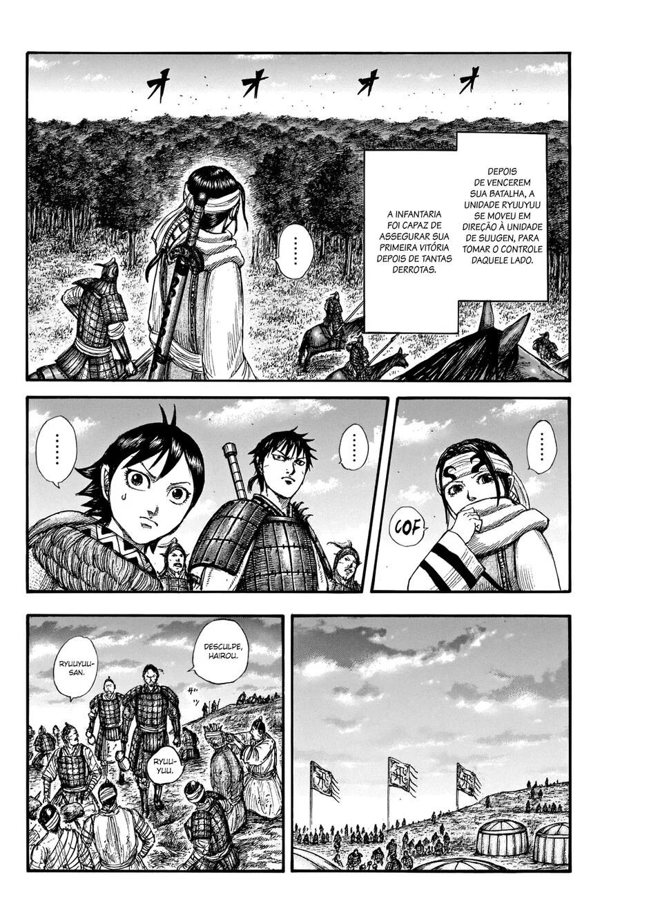Read Reino Kingdom (PT-BR) PT Manga Online