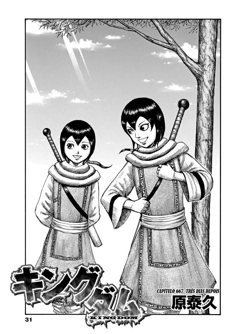 Read Reino Kingdom (PT-BR) PT Manga Online
