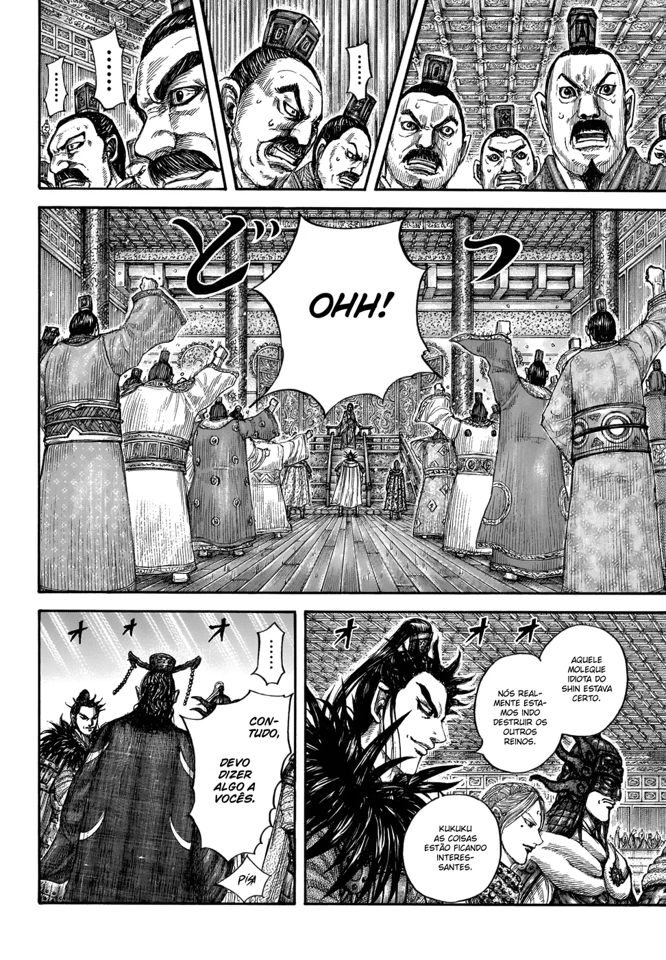 Read Reino Kingdom (PT-BR) PT Manga Online