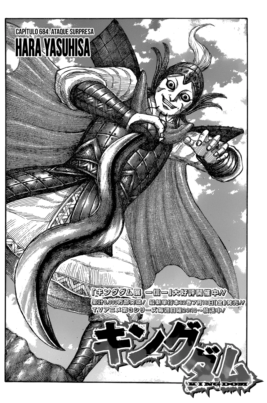 Read Reino Kingdom (PT-BR) PT Manga Online