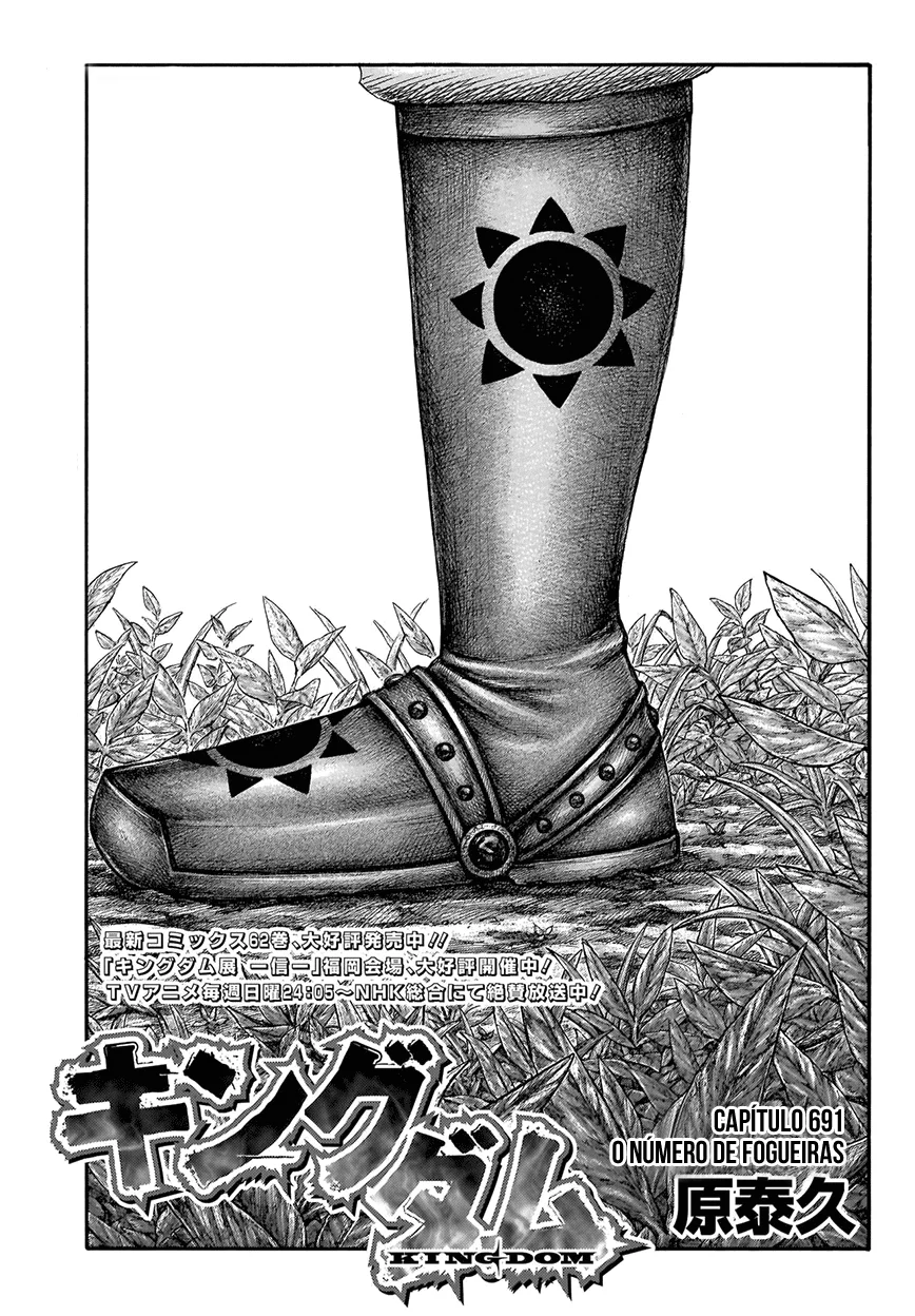 Read Reino Kingdom (PT-BR) PT Manga Online