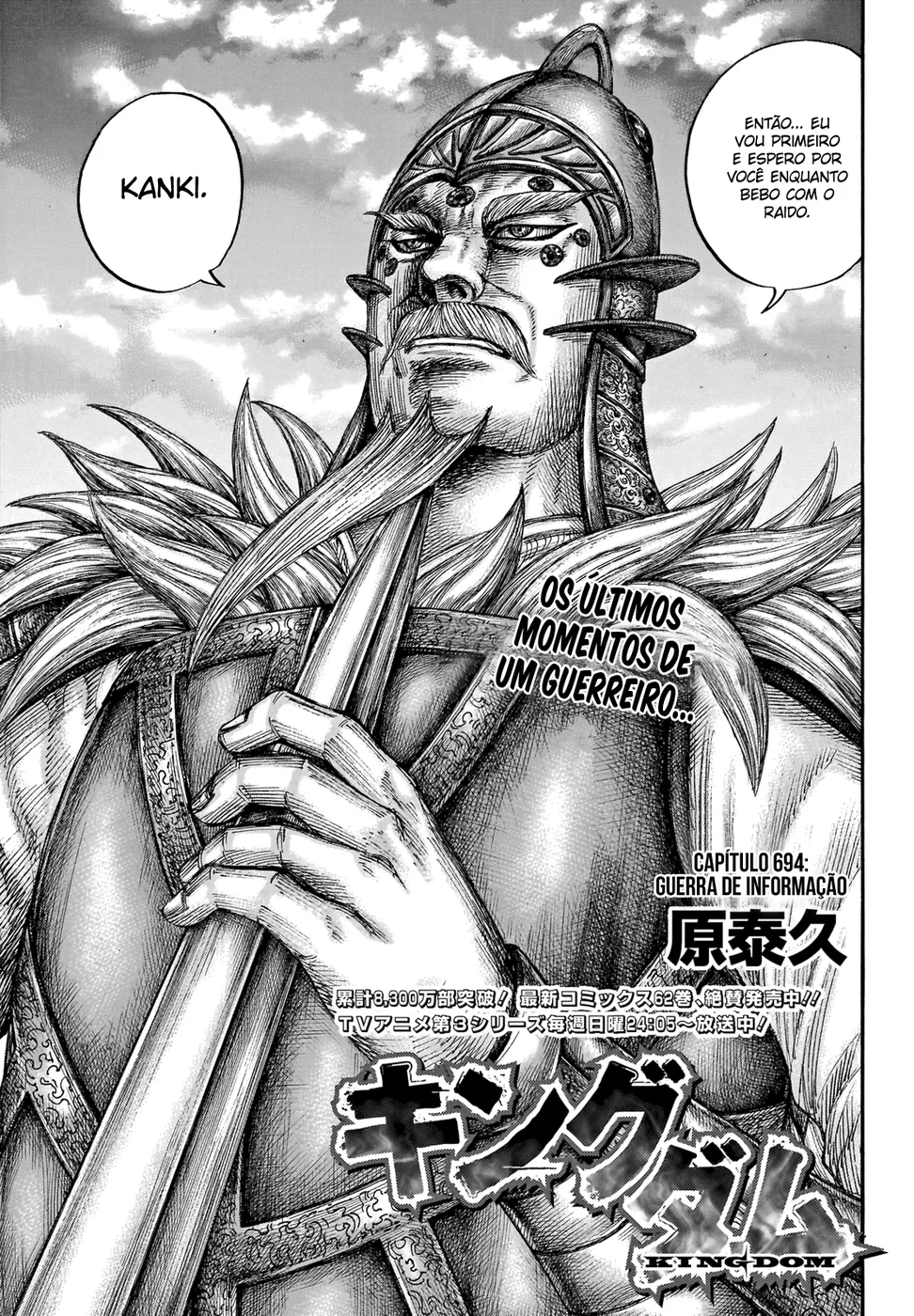 Read Reino Kingdom (PT-BR) PT Manga Online
