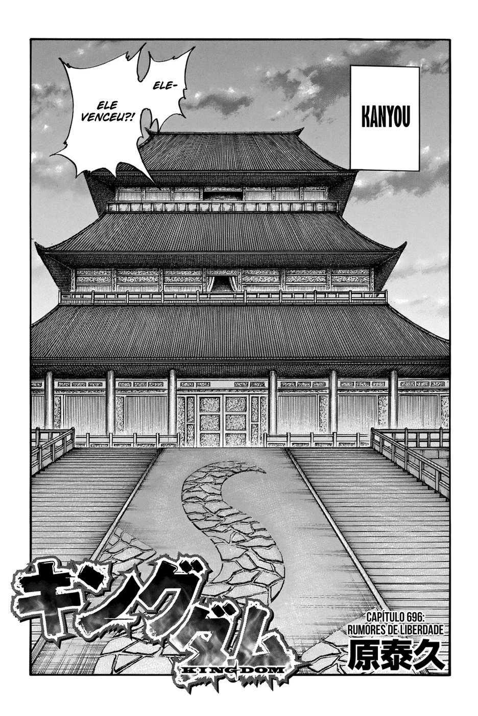 Read Reino Kingdom (PT-BR) PT Manga Online