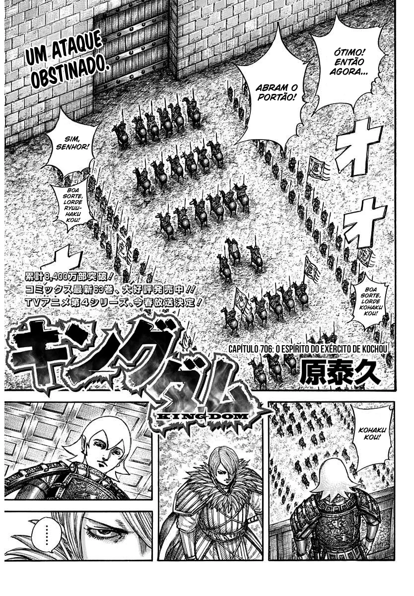 Read Reino Kingdom (PT-BR) PT Manga Online