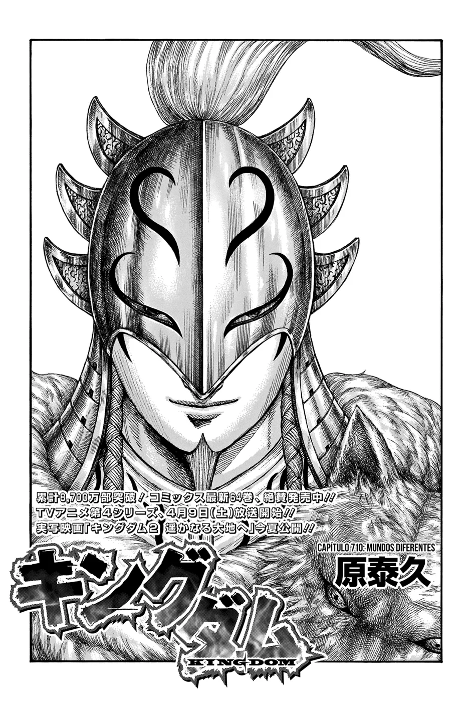 Read Reino Kingdom (PT-BR) PT Manga Online