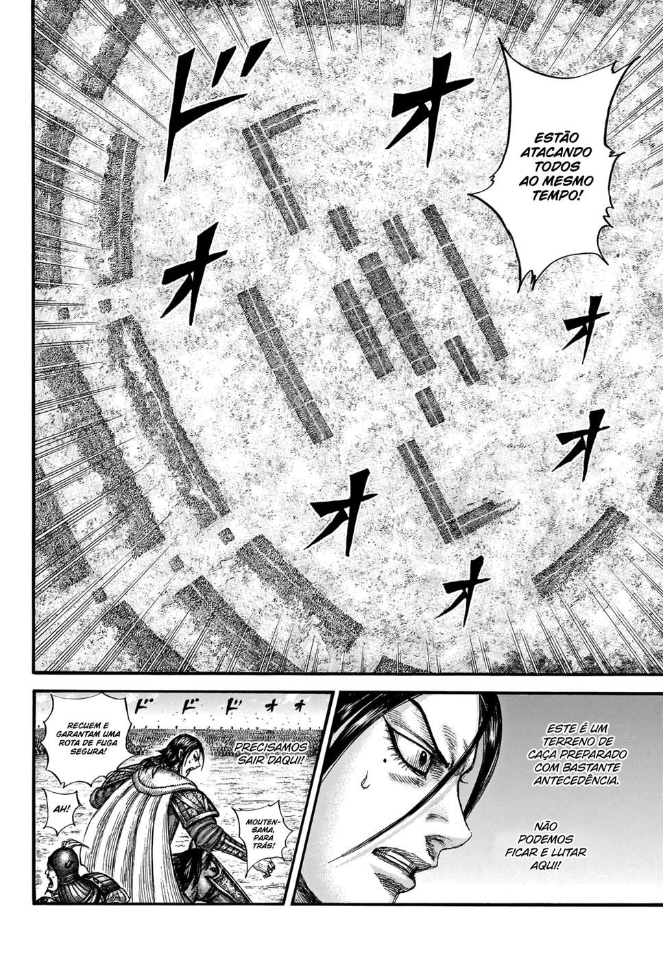 Read Reino Kingdom (PT-BR) PT Manga Online
