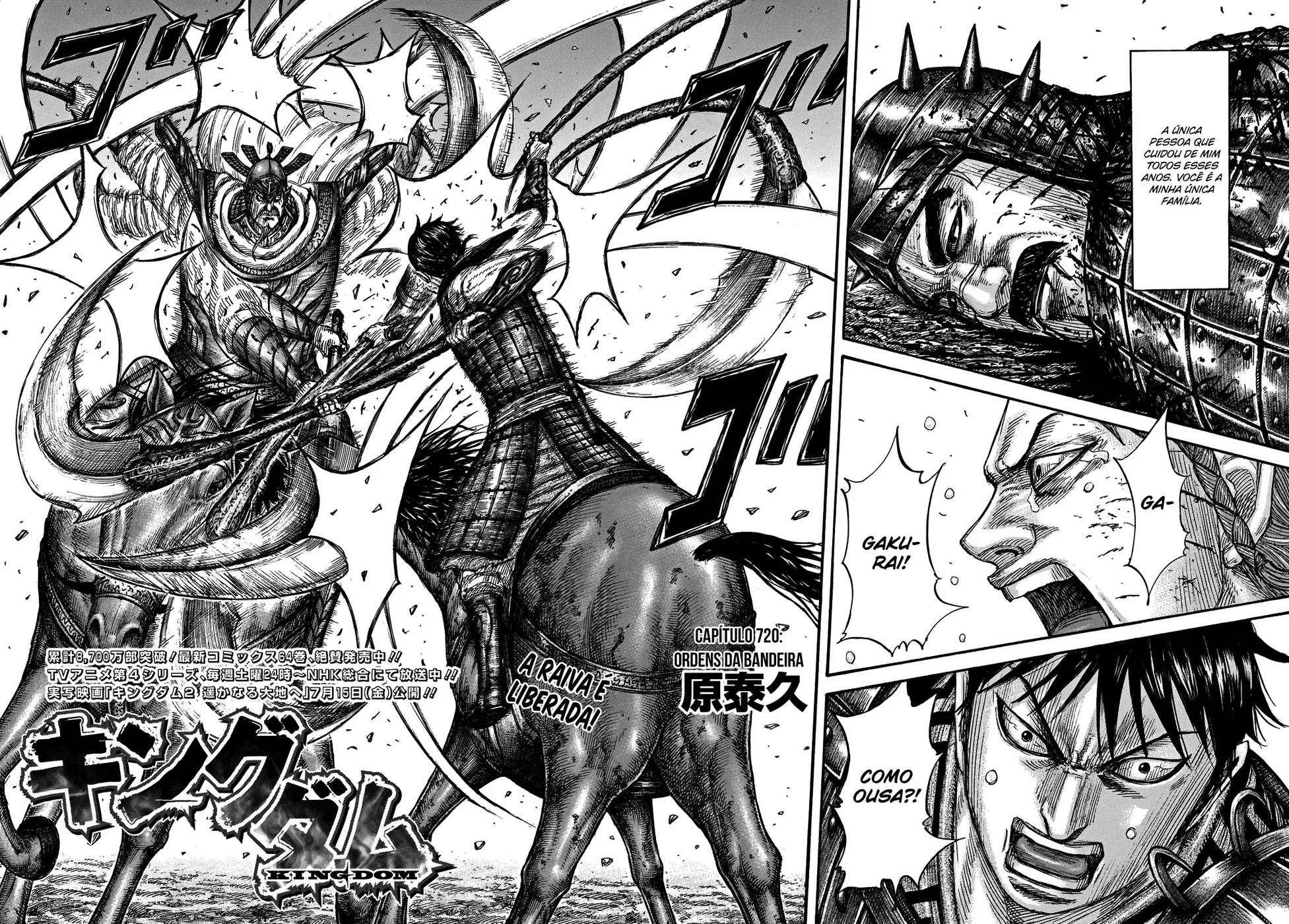 Read Reino Kingdom (PT-BR) PT Manga Online