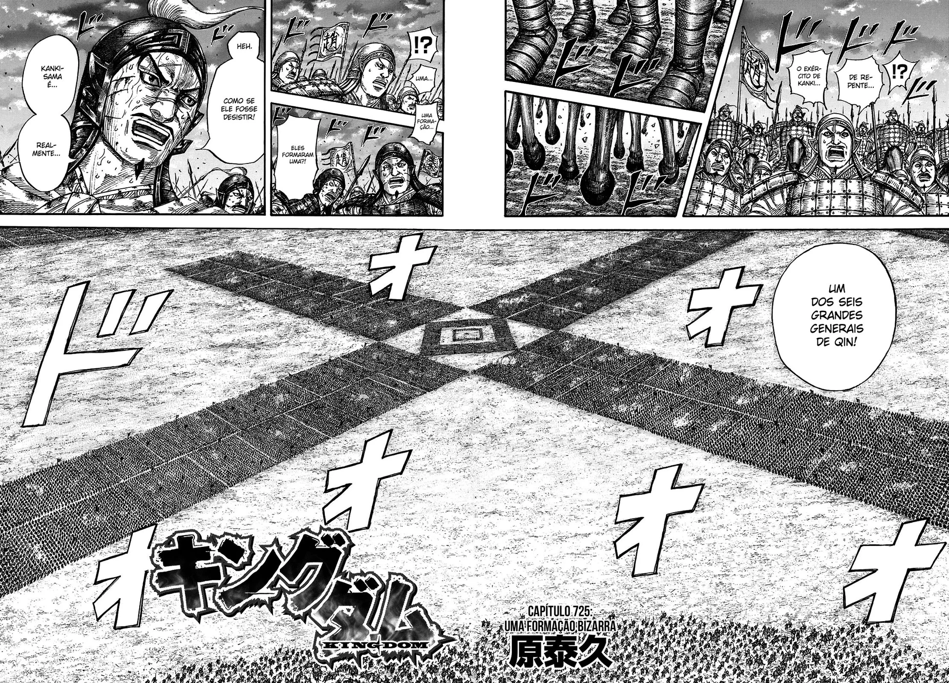 Read Reino Kingdom (PT-BR) PT Manga Online