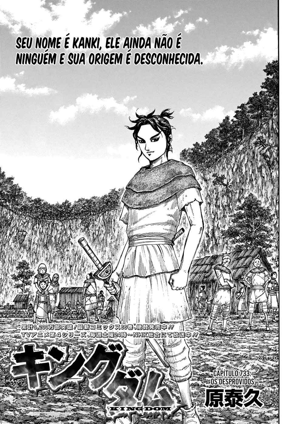 Read Reino Kingdom (PT-BR) PT Manga Online