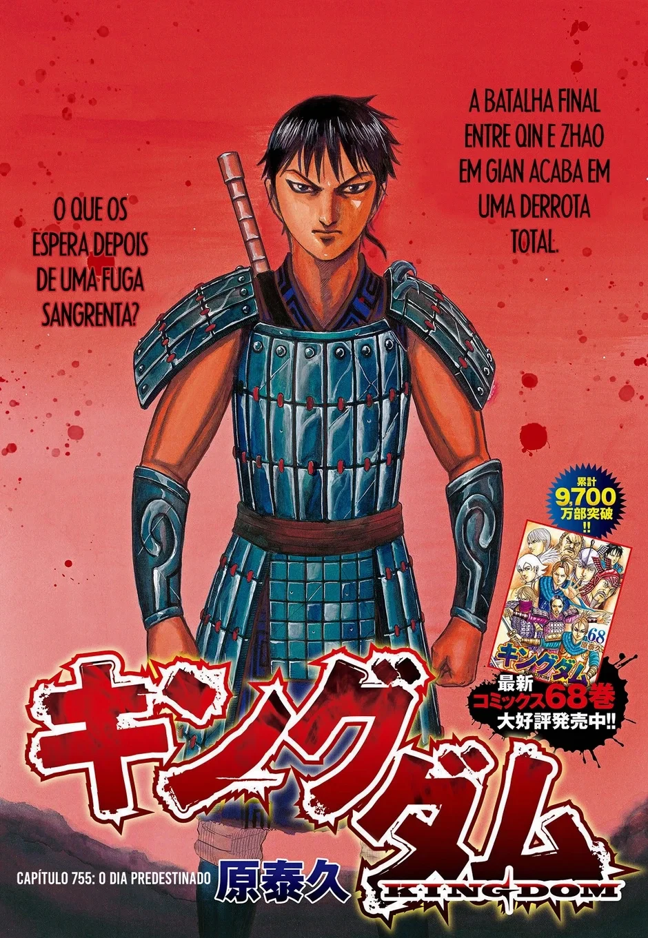 Read Reino Kingdom (PT-BR) PT Manga Online