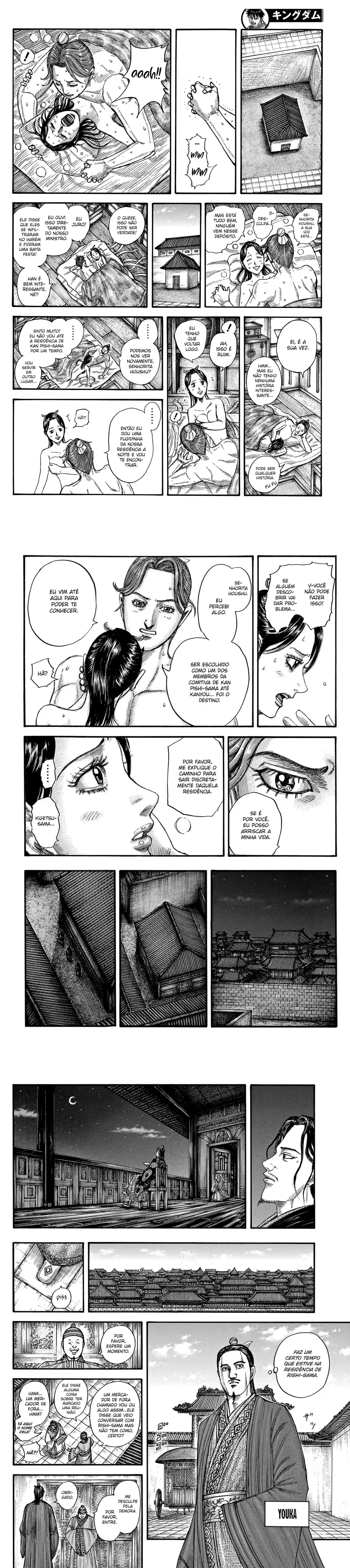 Read Reino Kingdom (PT-BR) PT Manga Online