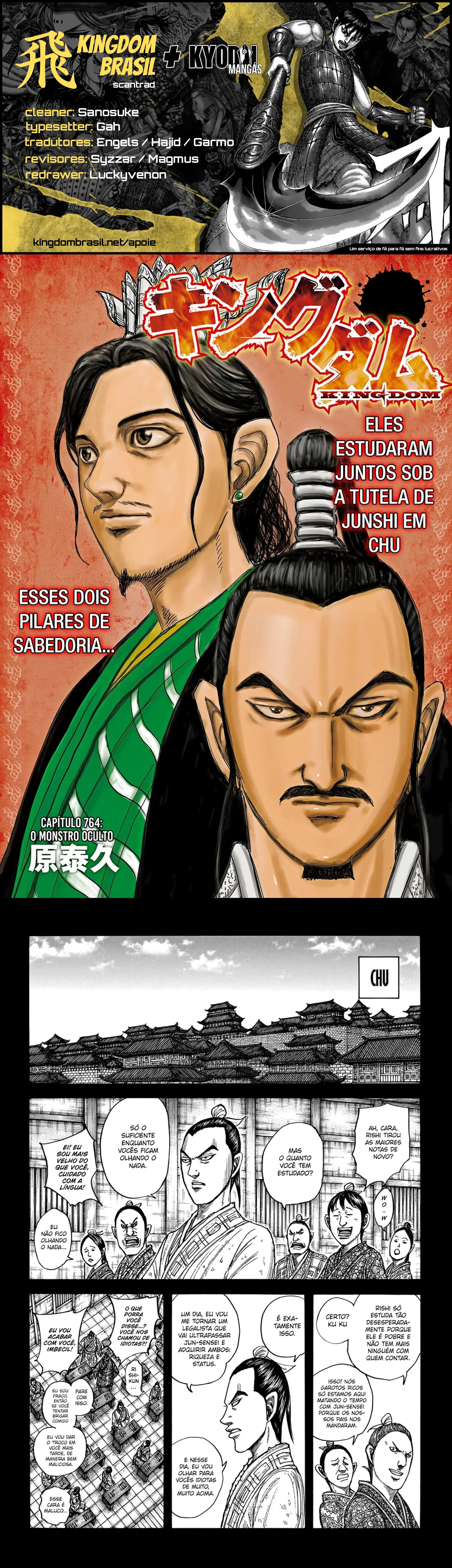 Read Reino Kingdom (PT-BR) PT Manga Online