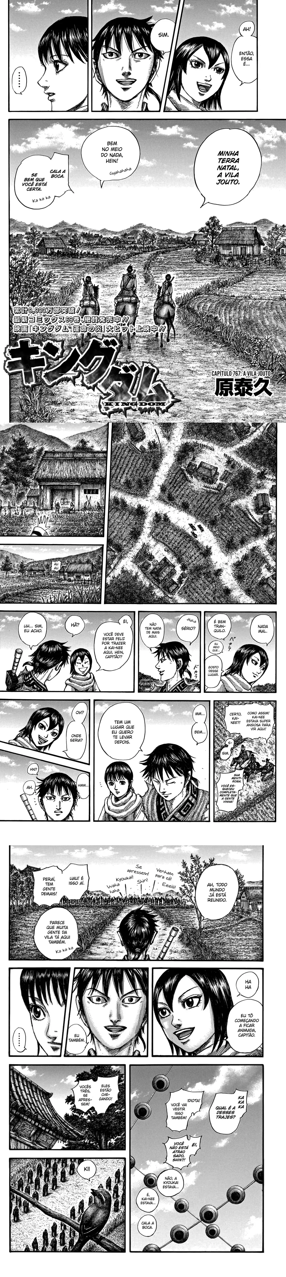 Read Reino Kingdom (PT-BR) PT Manga Online