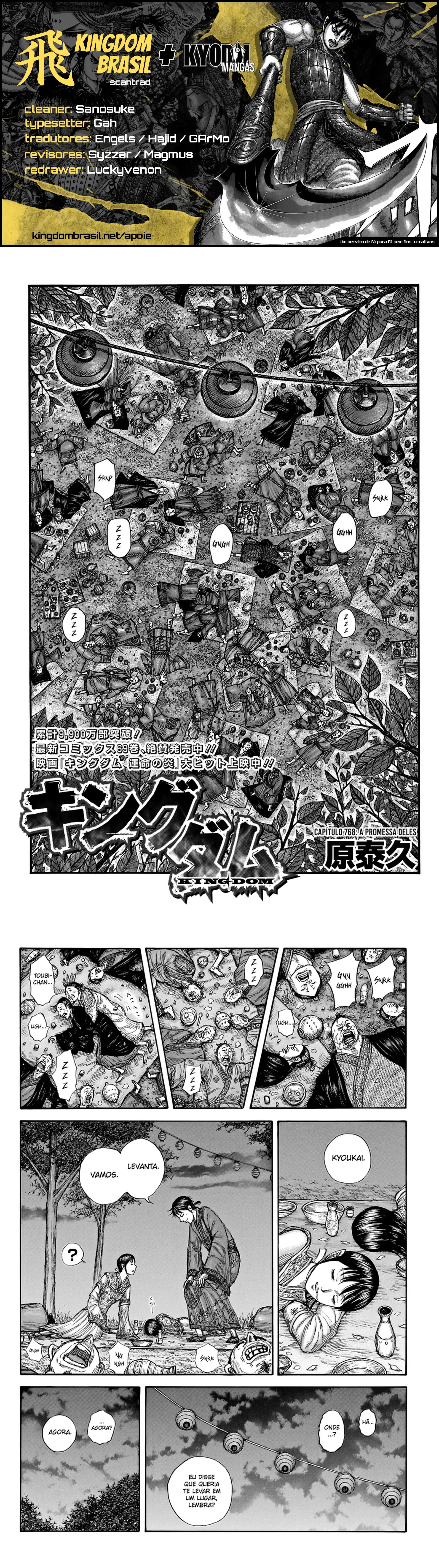 Read Reino Kingdom (PT-BR) PT Manga Online
