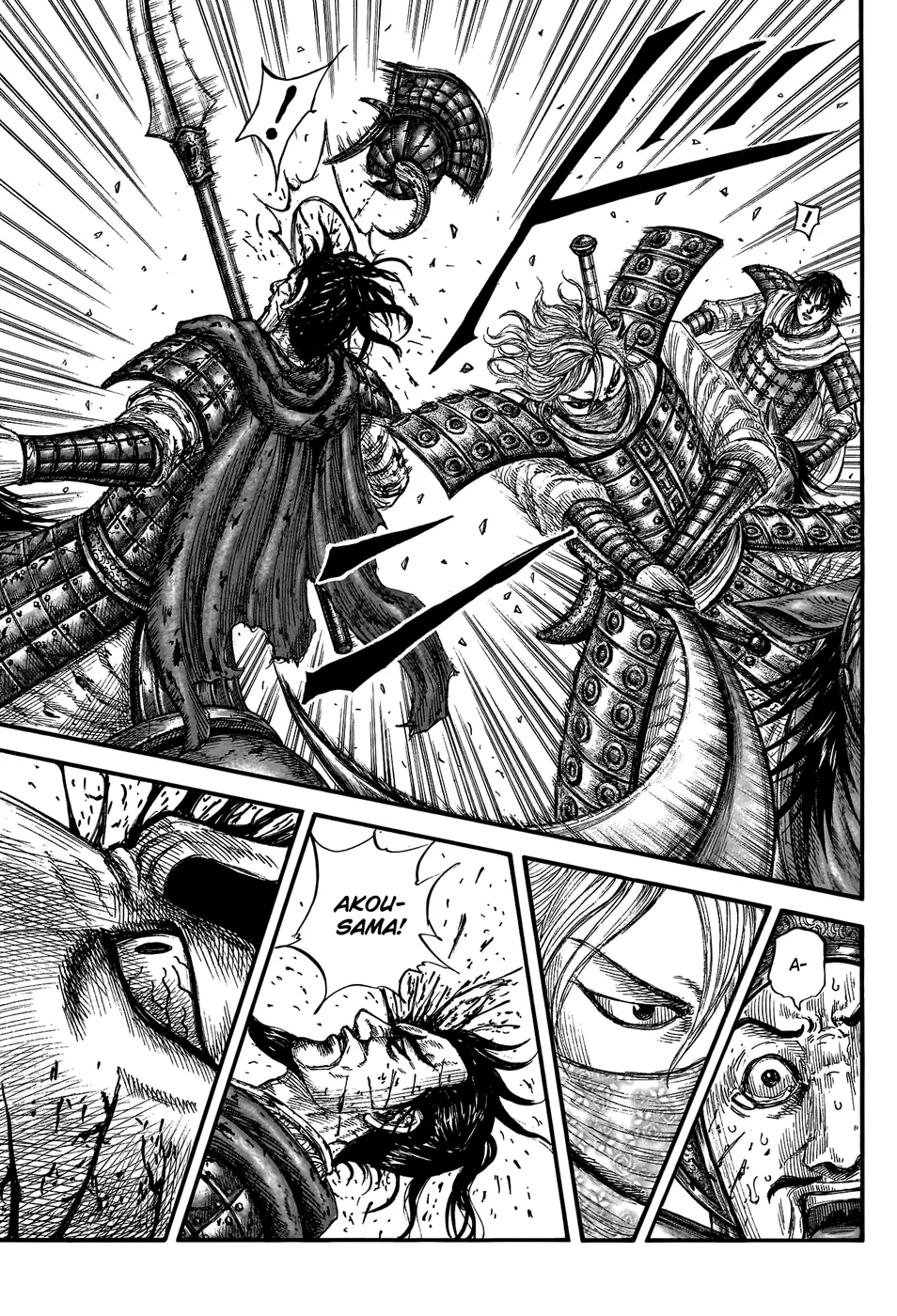Read Reino Kingdom (PT-BR) PT Manga Online