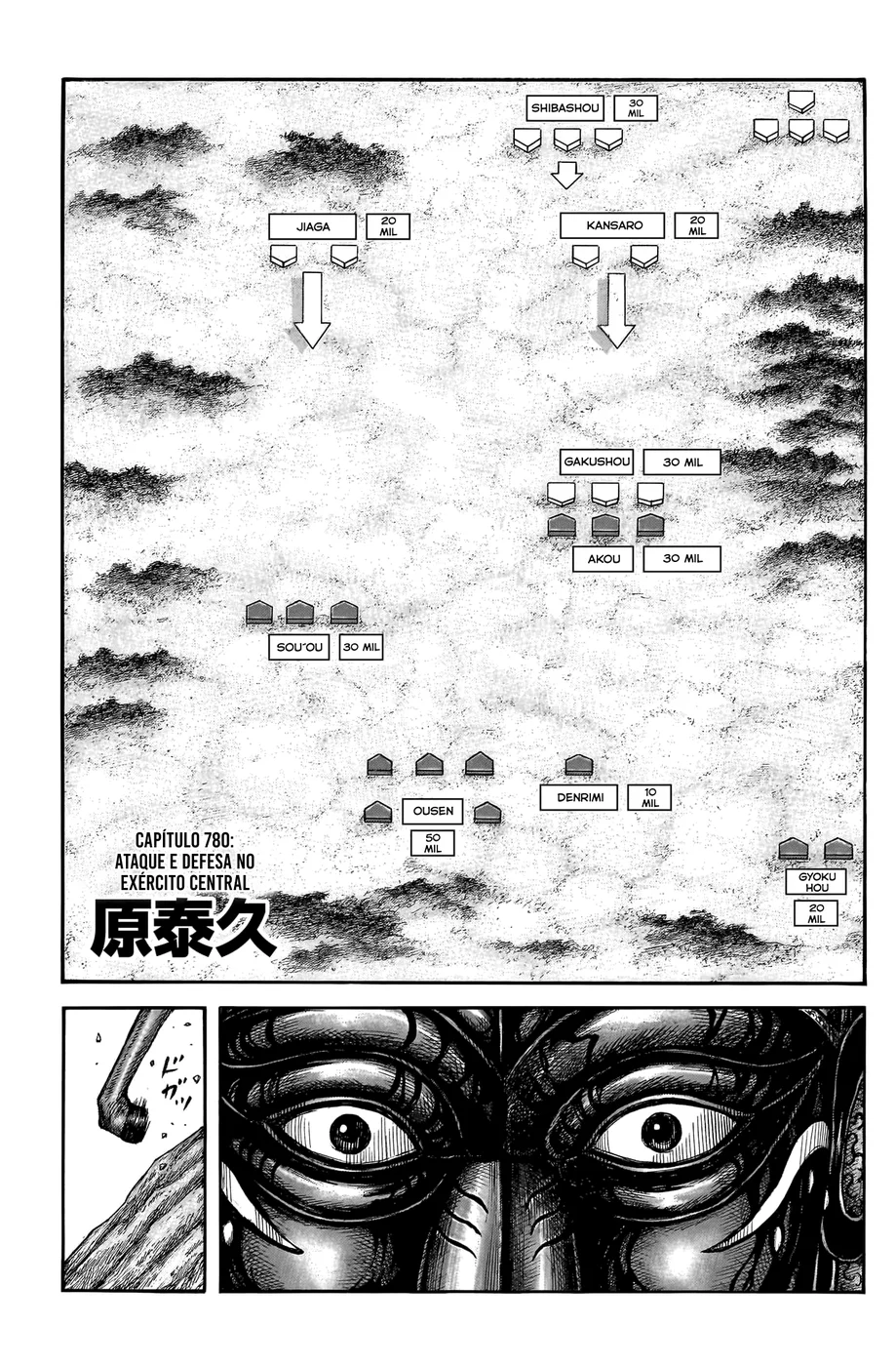 Read Reino Kingdom (PT-BR) PT Manga Online