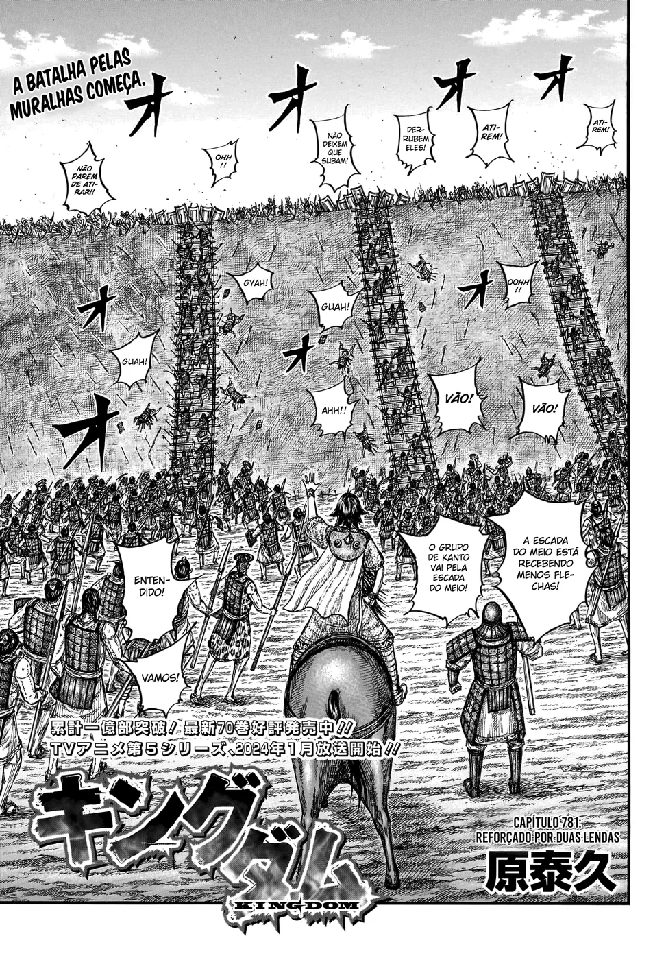 Read Reino Kingdom (PT-BR) PT Manga Online