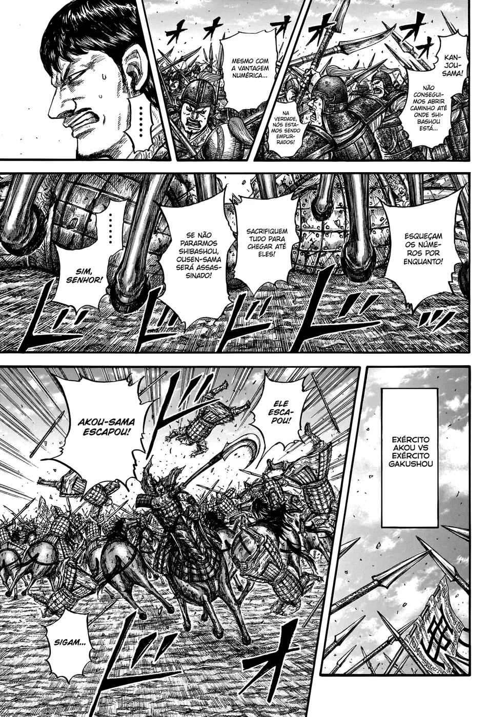Read Reino Kingdom (PT-BR) PT Manga Online