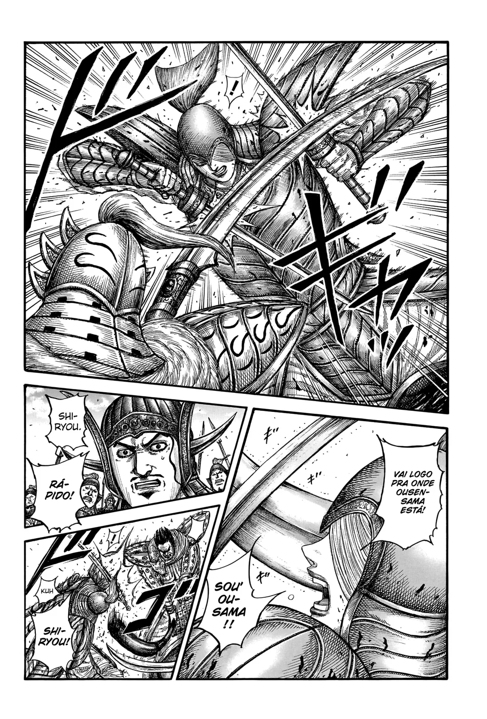 Read Reino Kingdom (PT-BR) PT Manga Online