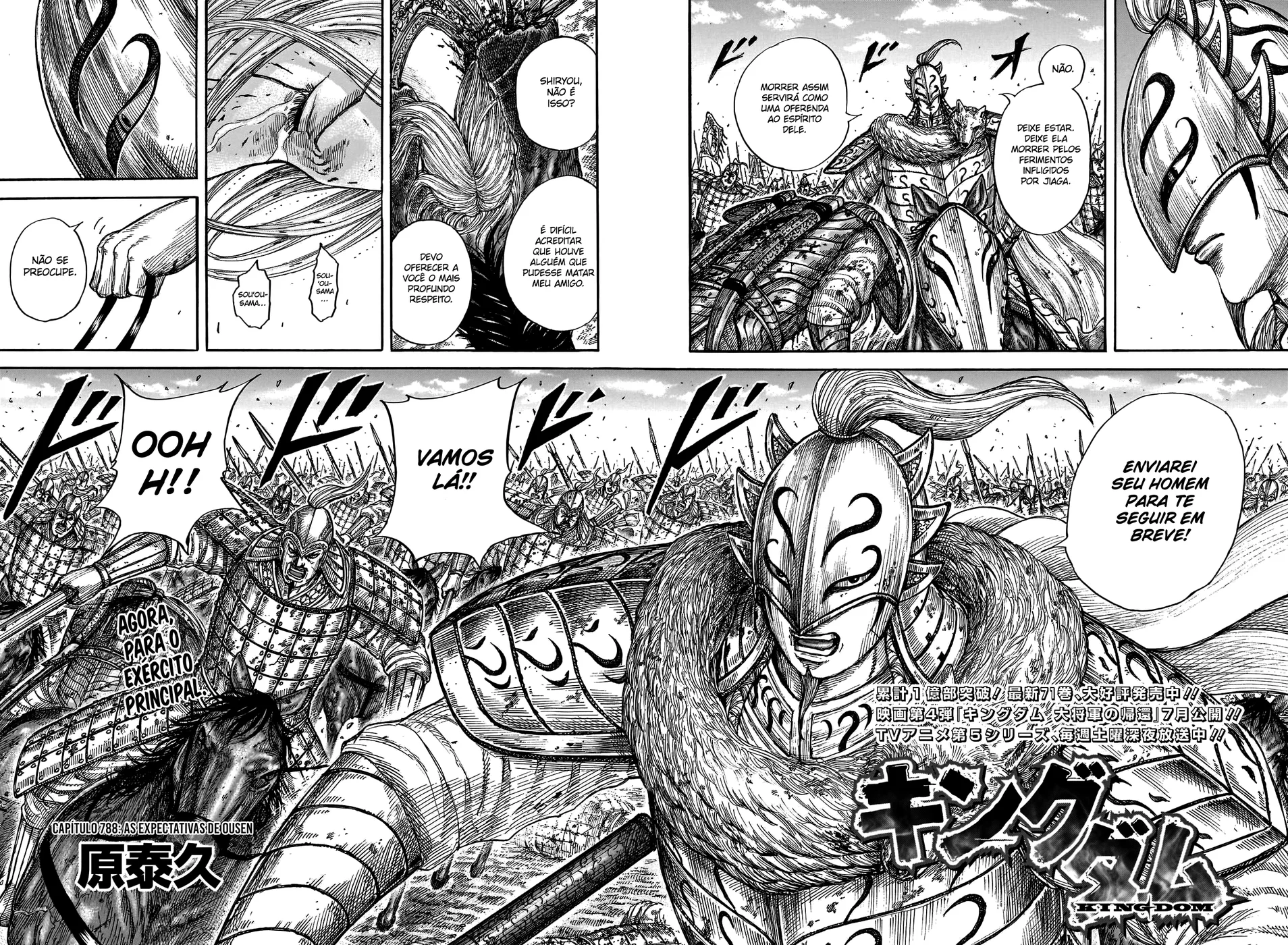 Read Reino Kingdom (PT-BR) PT Manga Online