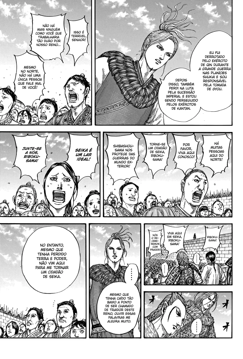 Read Reino Kingdom (PT-BR) PT Manga Online