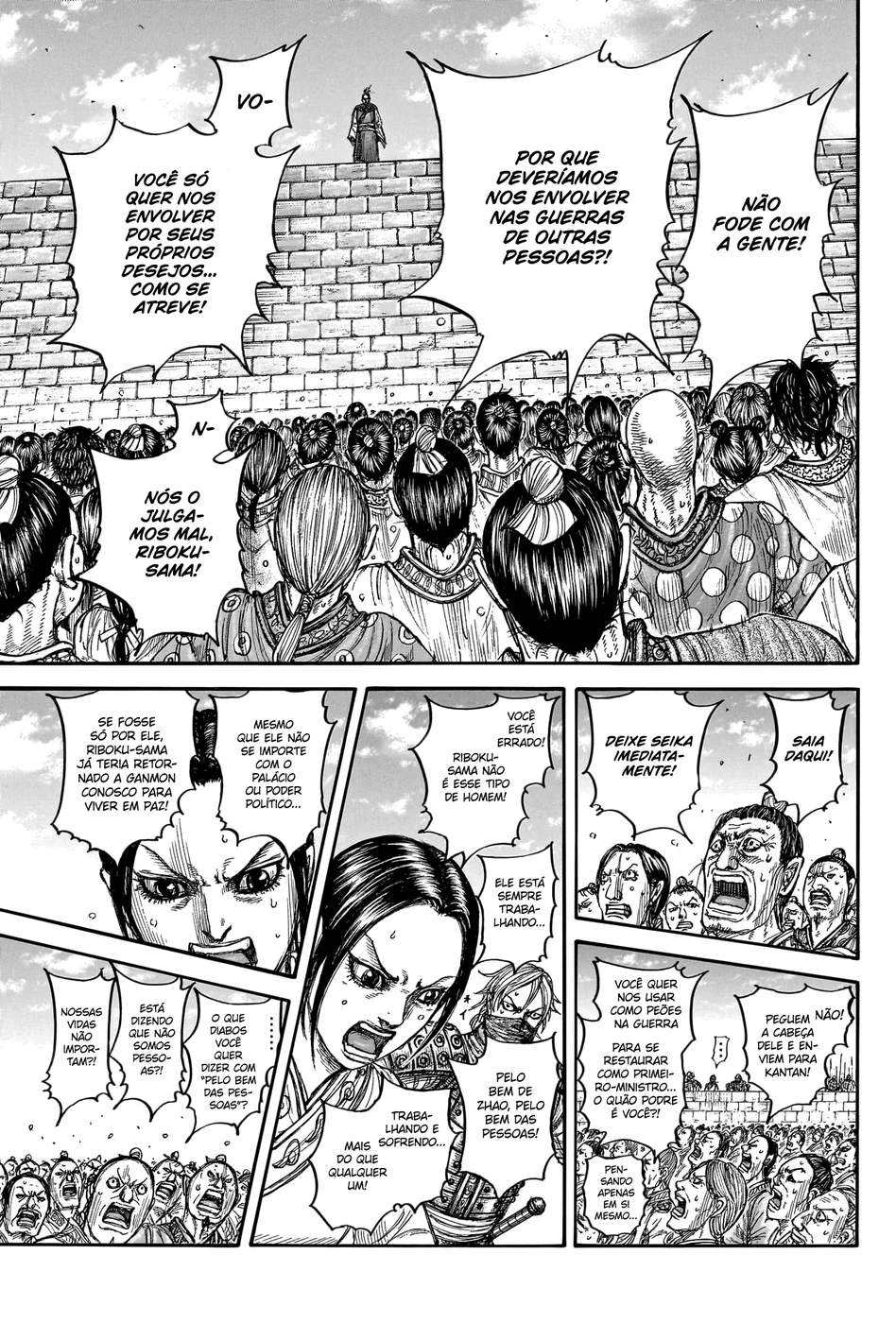Read Reino Kingdom (PT-BR) PT Manga Online