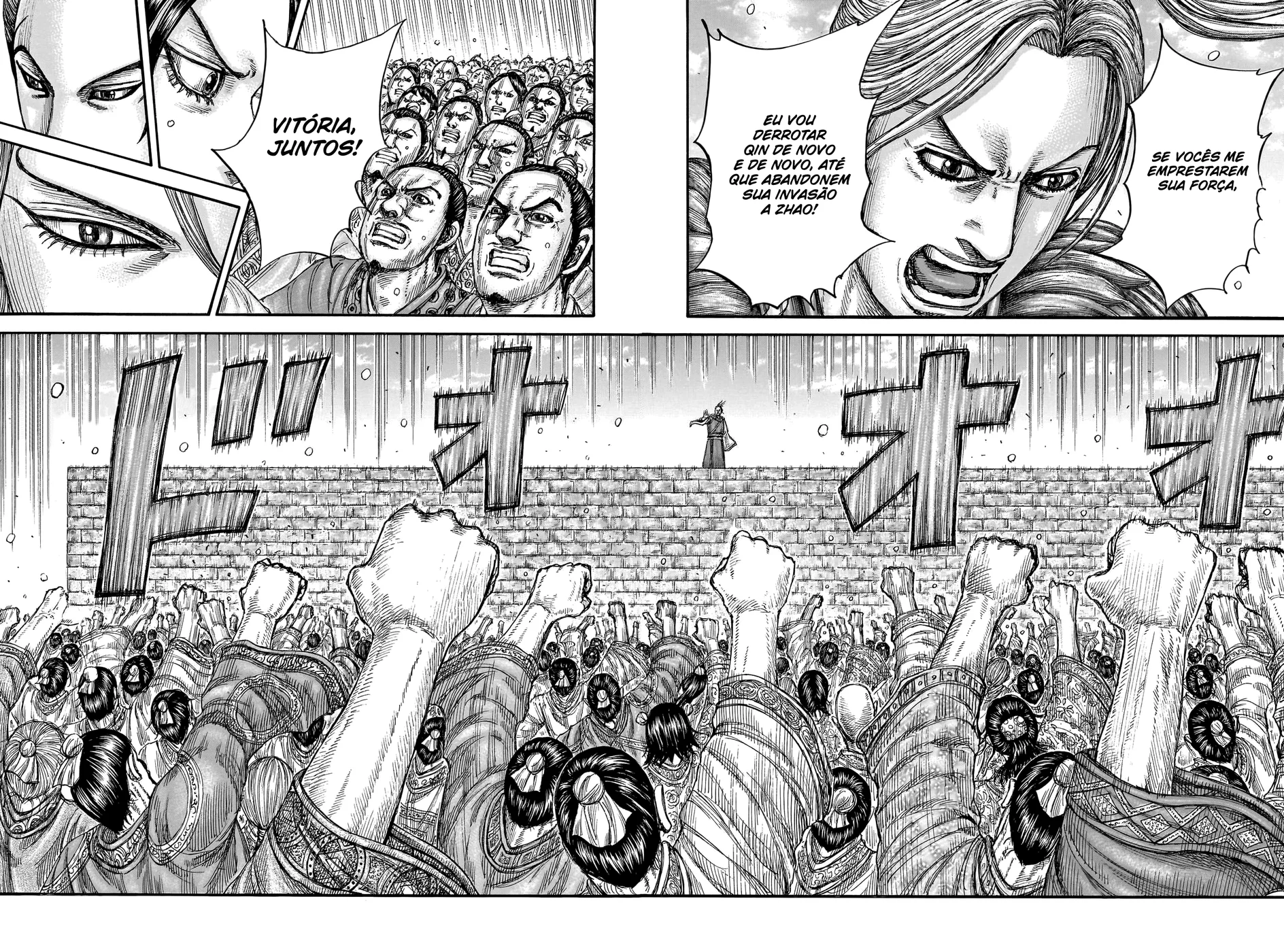 Read Reino Kingdom (PT-BR) PT Manga Online