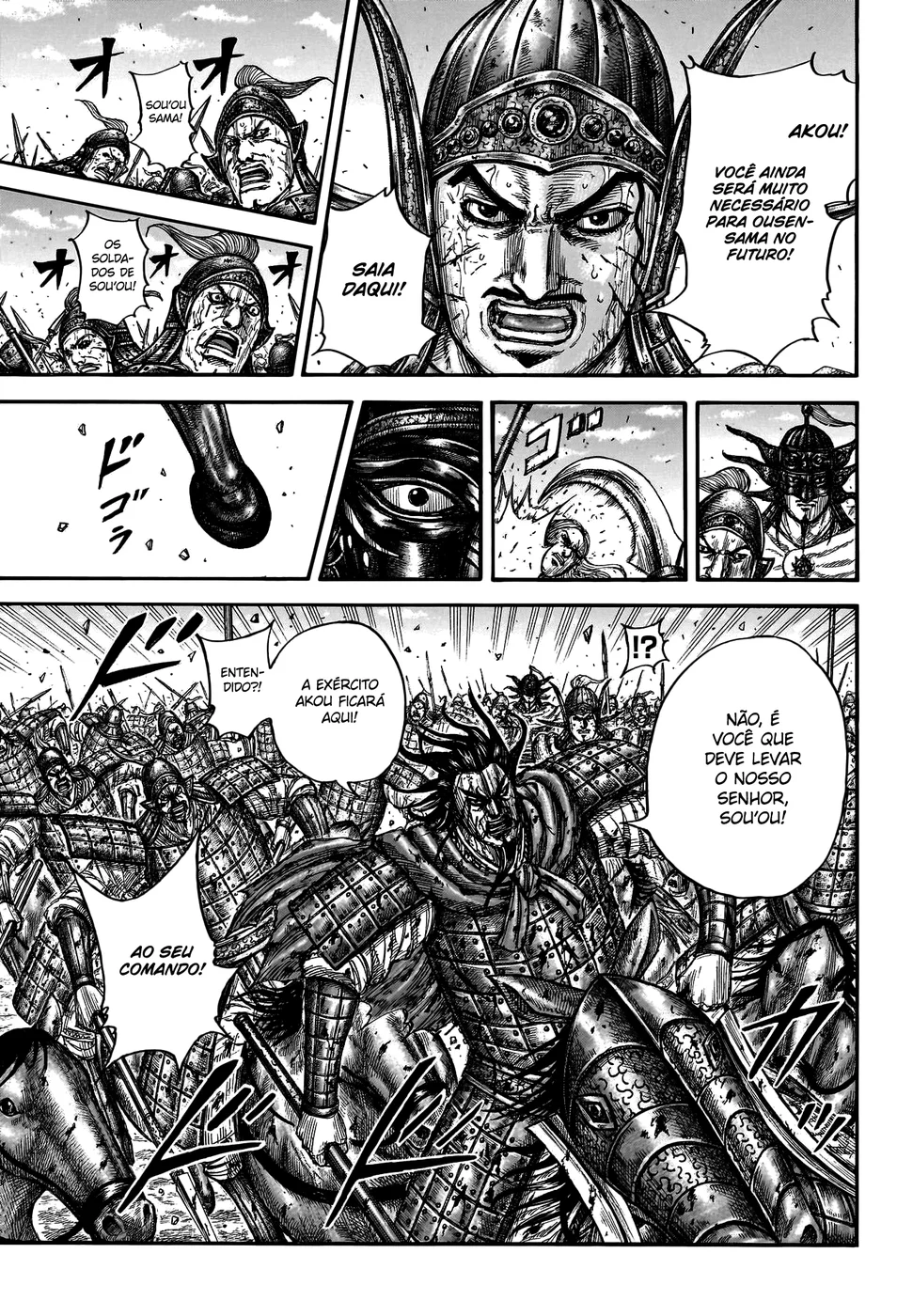 Read Reino Kingdom (PT-BR) PT Manga Online