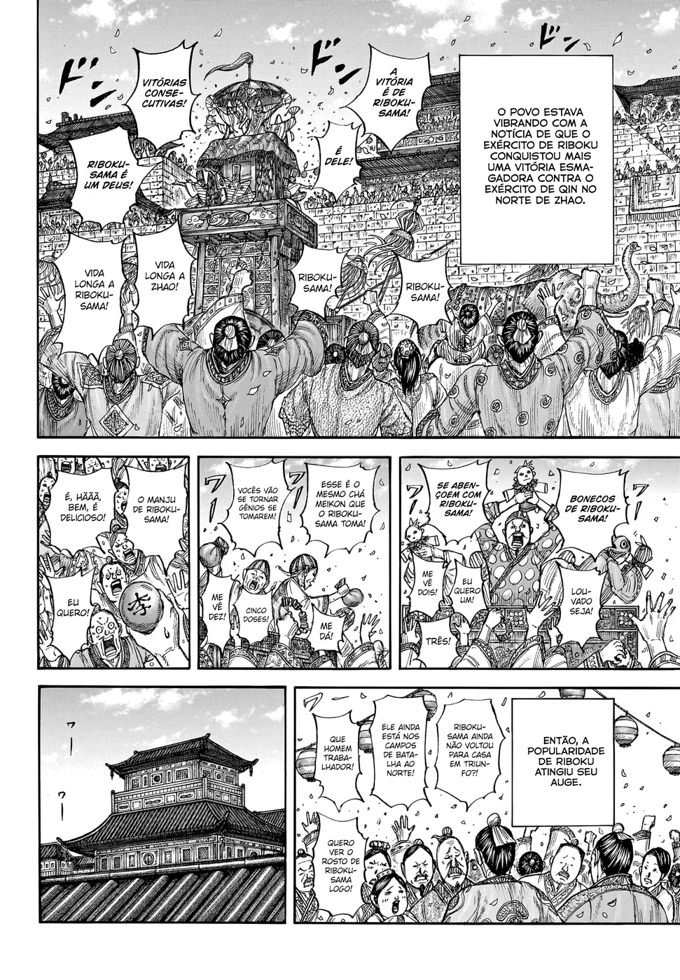 Read Reino Kingdom (PT-BR) PT Manga Online