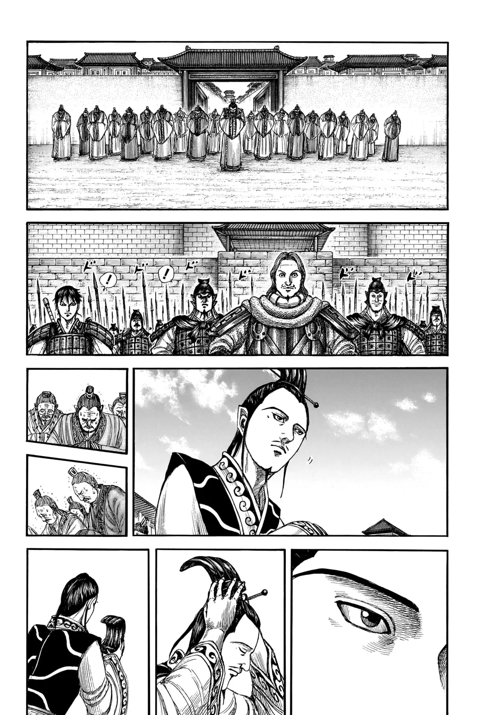 Read Reino Kingdom (PT-BR) PT Manga Online