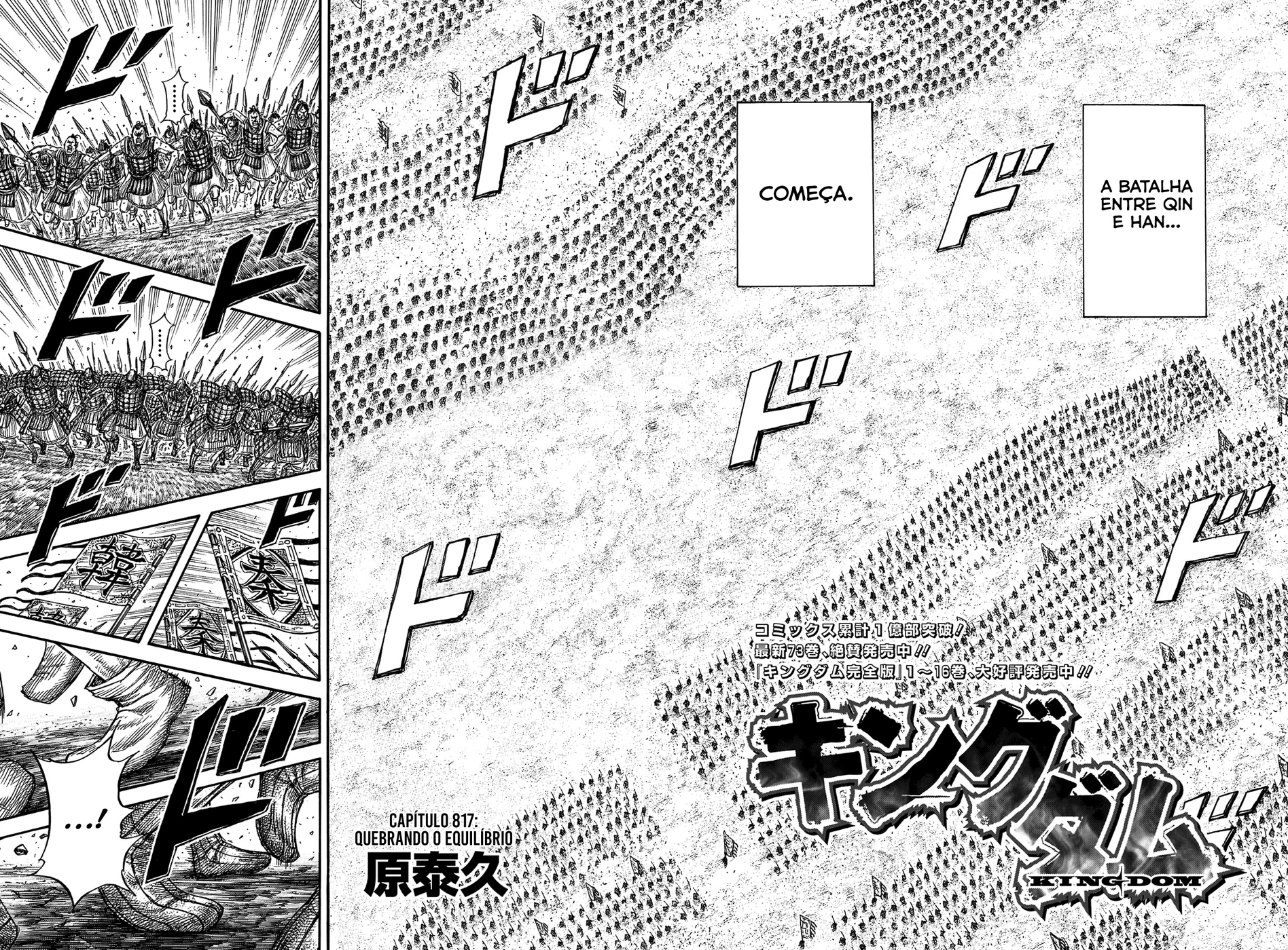 Read Reino Kingdom (PT-BR) PT Manga Online