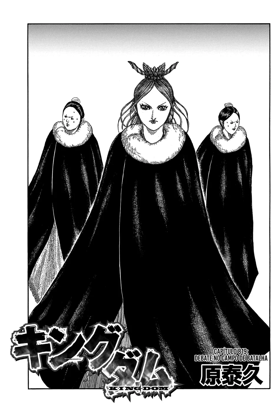 Read Reino Kingdom (PT-BR) PT Manga Online