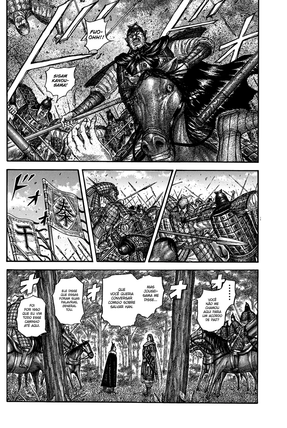 Read Reino Kingdom (PT-BR) PT Manga Online